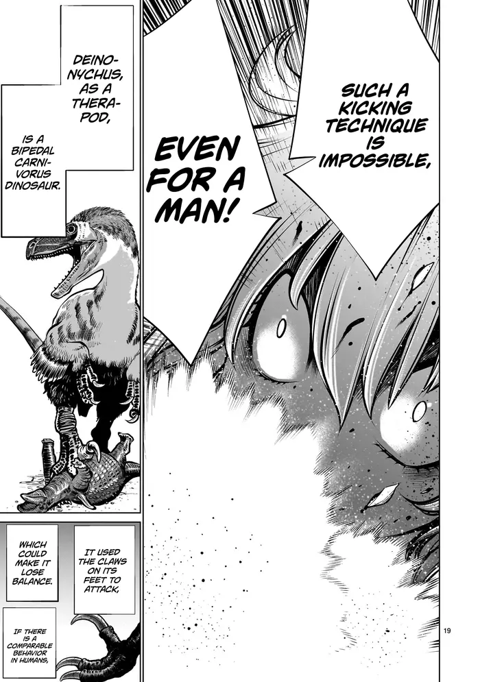 Killing Bites Chapter 107 image 17_optimized
